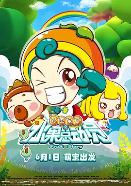 五月天在线网站