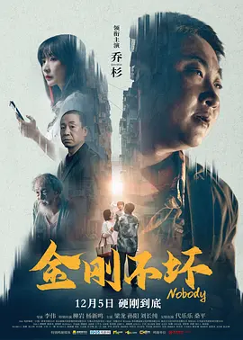 依人在线免费视频