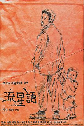五月天在线网站